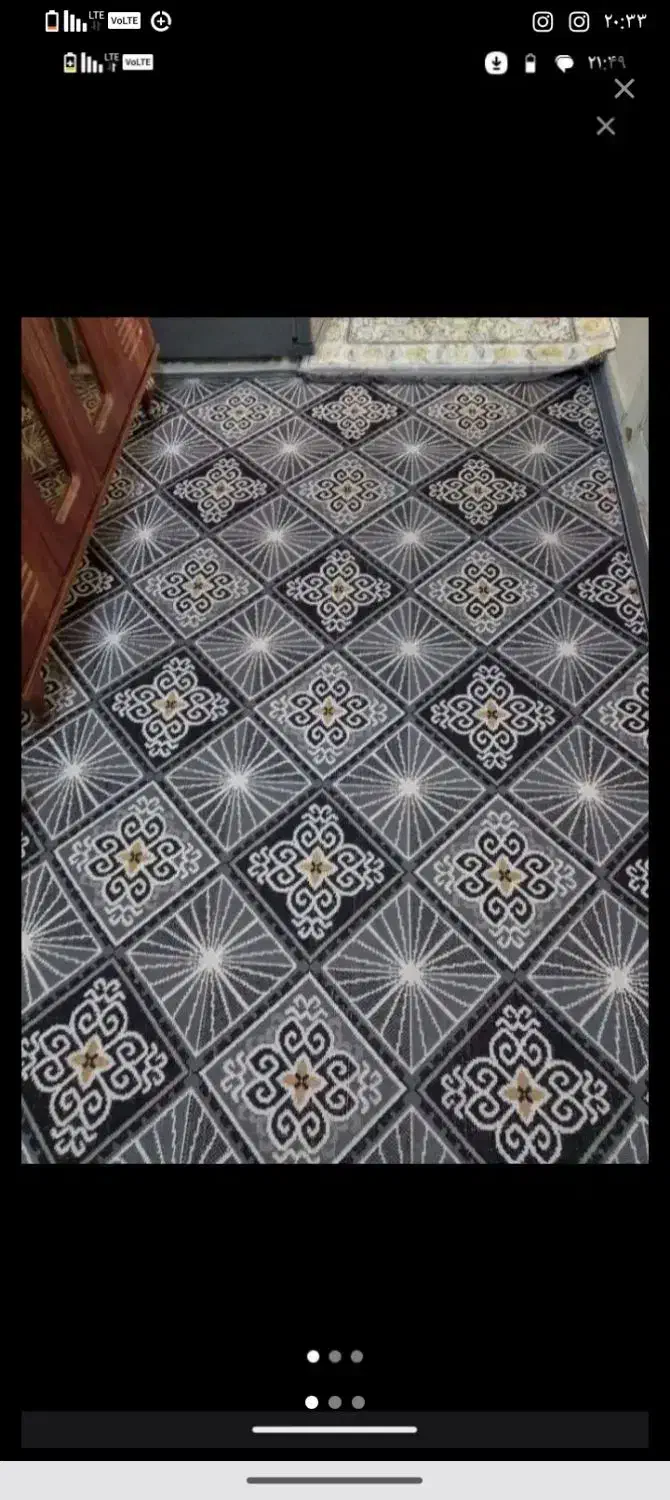 گلیم|گلیم، جاجیم، گبه|پرند, فاز ۵|دیوار