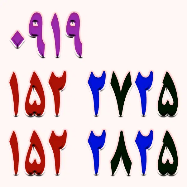 0919.152.2725|سیم‌کارت|یزد, |دیوار