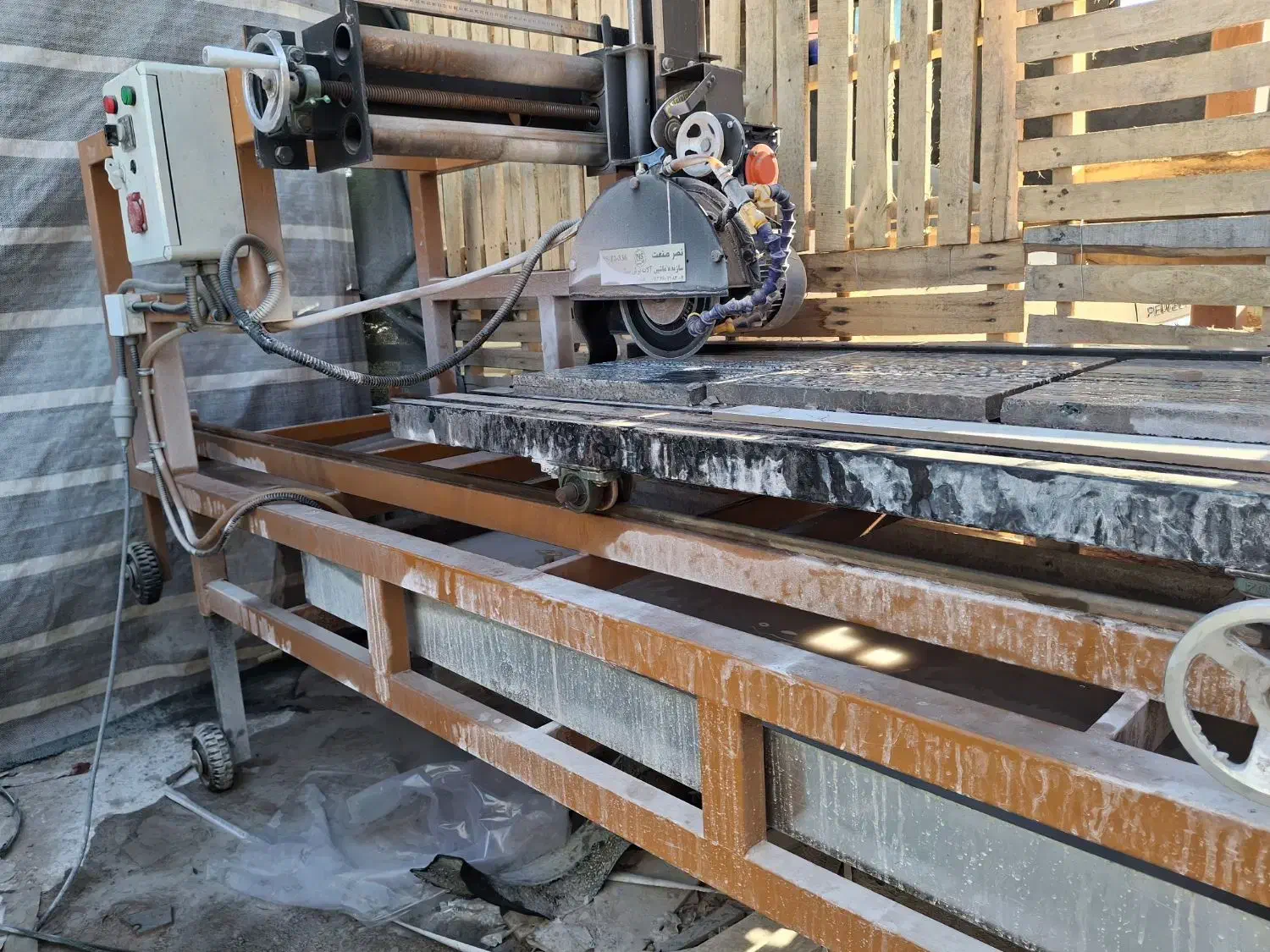 برش سرامیک وسنگ|ماشینآلات صنعتی|ارسنجان, |دیوار