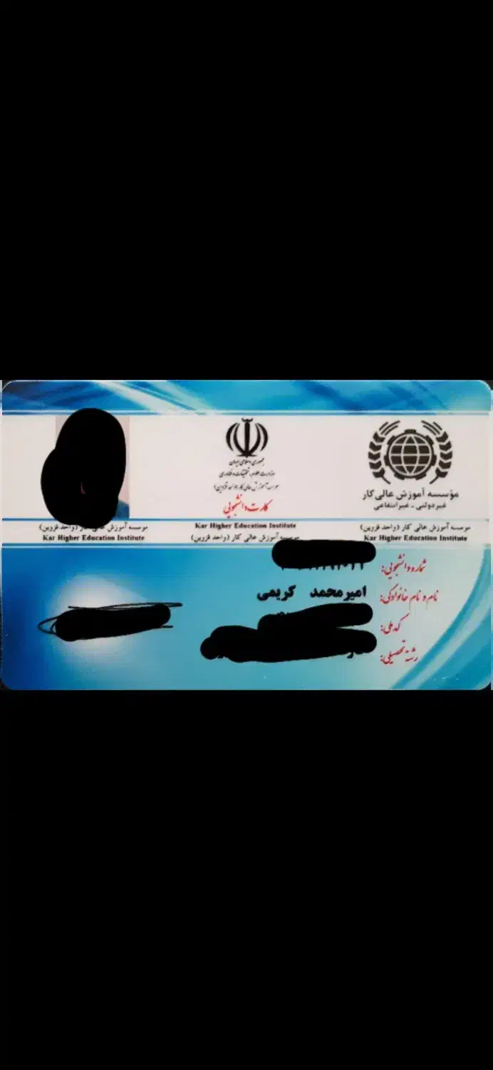 کیف کارت مشکی گمشده|اشیا|الوند, |دیوار