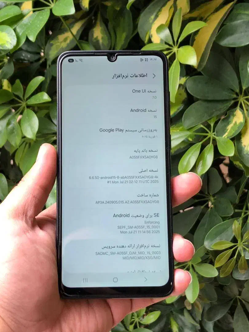 گوشی a05 ساسونگ در حد|موبایل|رشت, فلسطین|دیوار