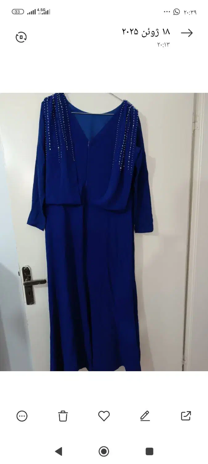 ۳ دست لباس مجلسی|لباس|پاکدشت, پاکدشت (مامازند)|دیوار