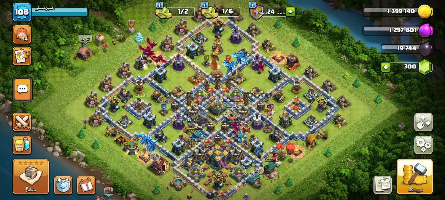 کلش آف کلنز|کنسول، بازی ویدئویی و آنلاین|همدان, |دیوار