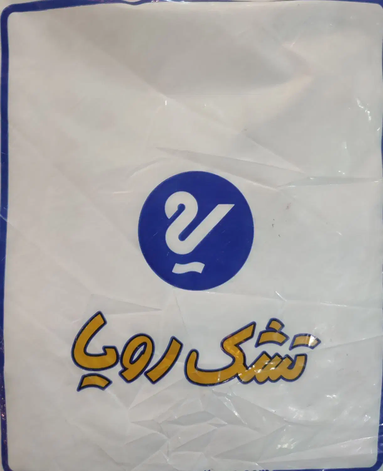 تشک رویا اصل|تشک تختخواب|شوشتر, |دیوار