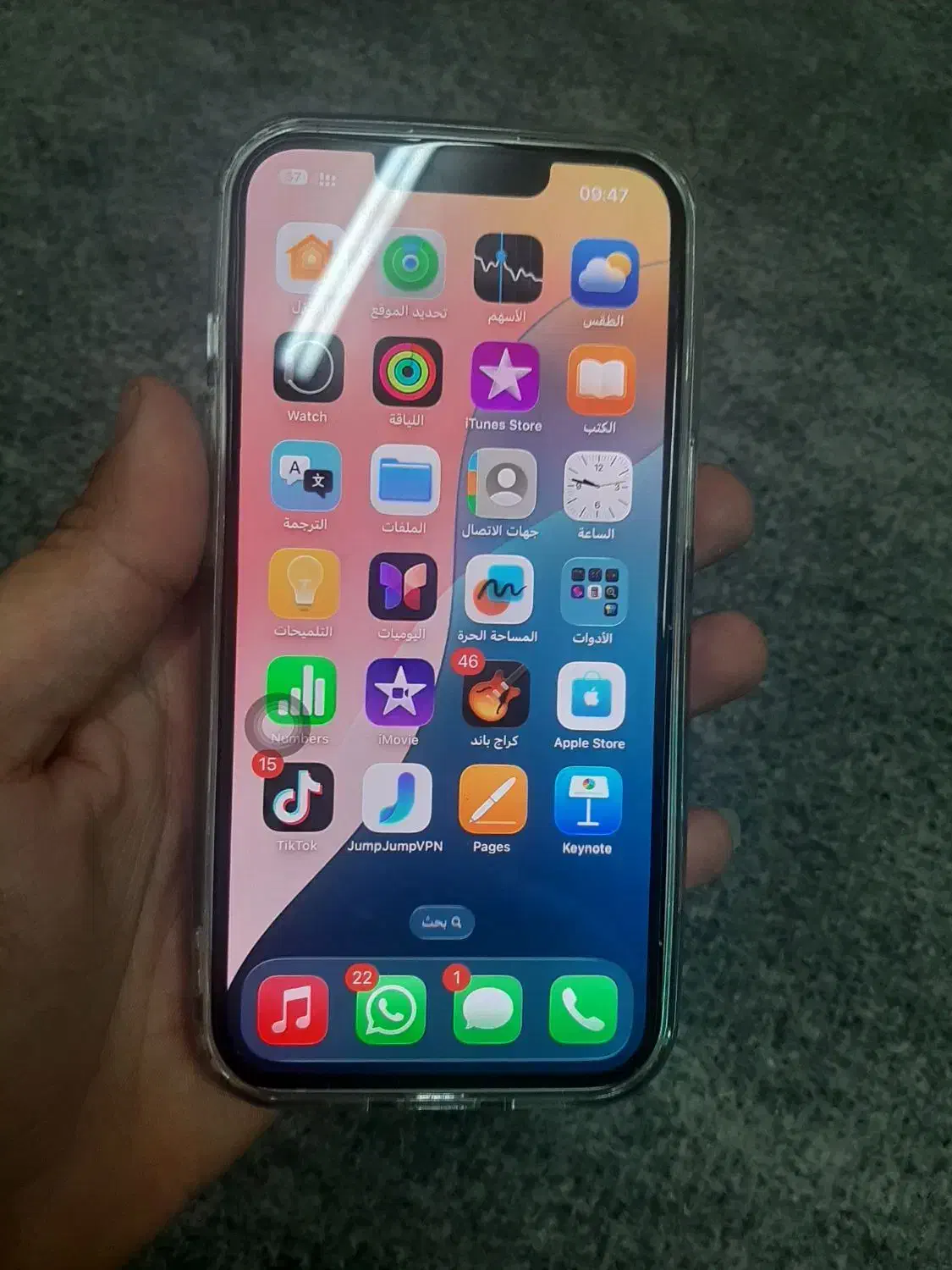 ایفون ۱۴ نرمال|موبایل|اهواز, کمپلو جنوبی|دیوار