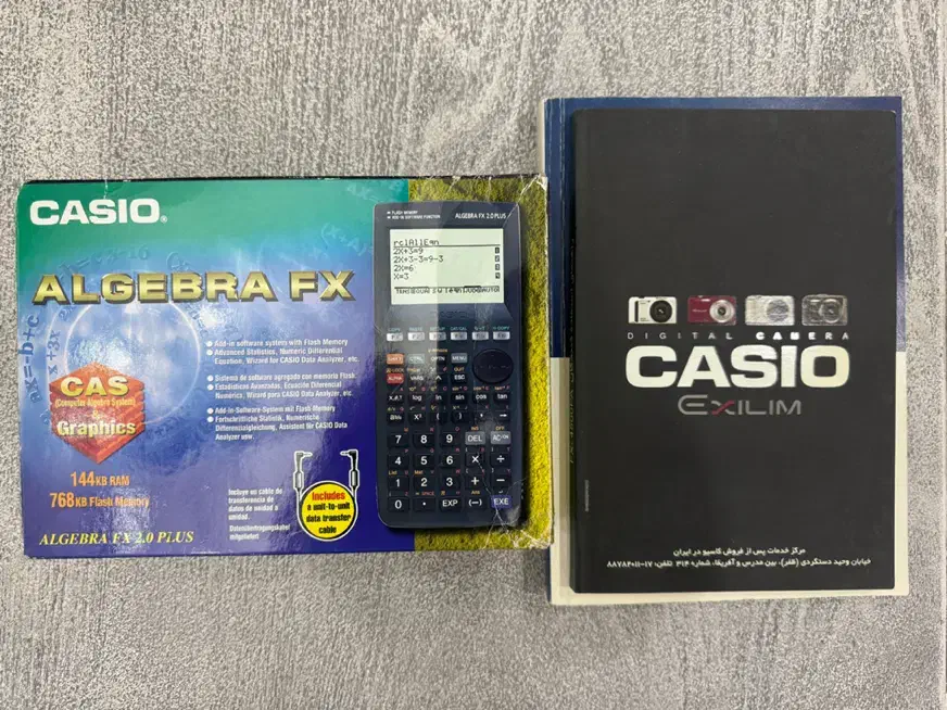 ماشین حساب الجبرا fx کاسیو|لوازم التحریر|اهواز, امانیه|دیوار