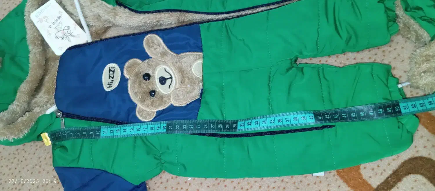 لباس سرهمی نوزادی|کفش و لباس بچه|دهدشت, |دیوار