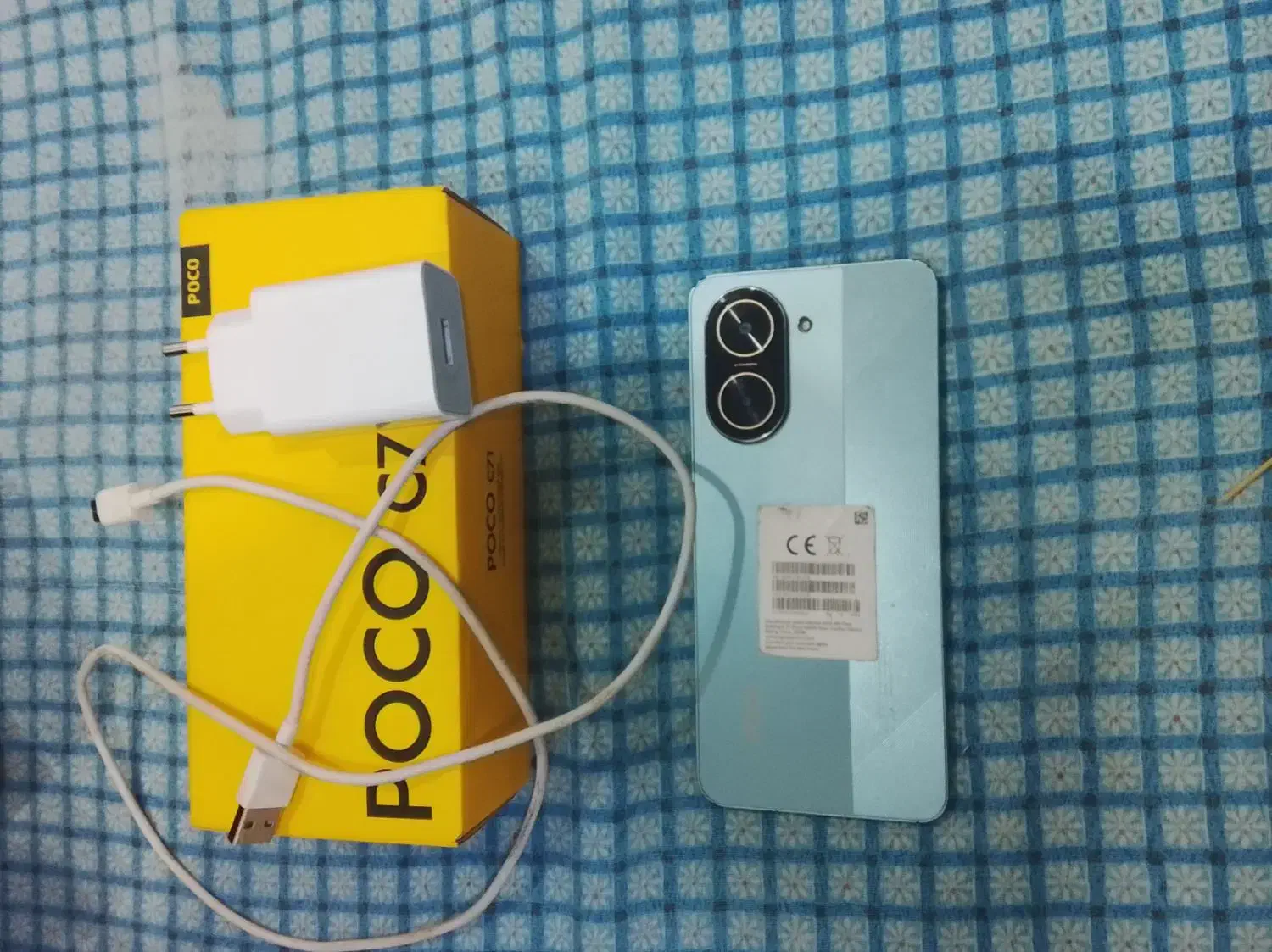 گوشی|موبایل|دوگنبدان, |دیوار