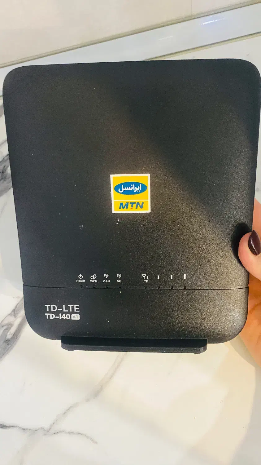 مودم ایرانسل|مودم و تجهیزات شبکه|تهران, نیروی هوایی (پیروزی)|دیوار