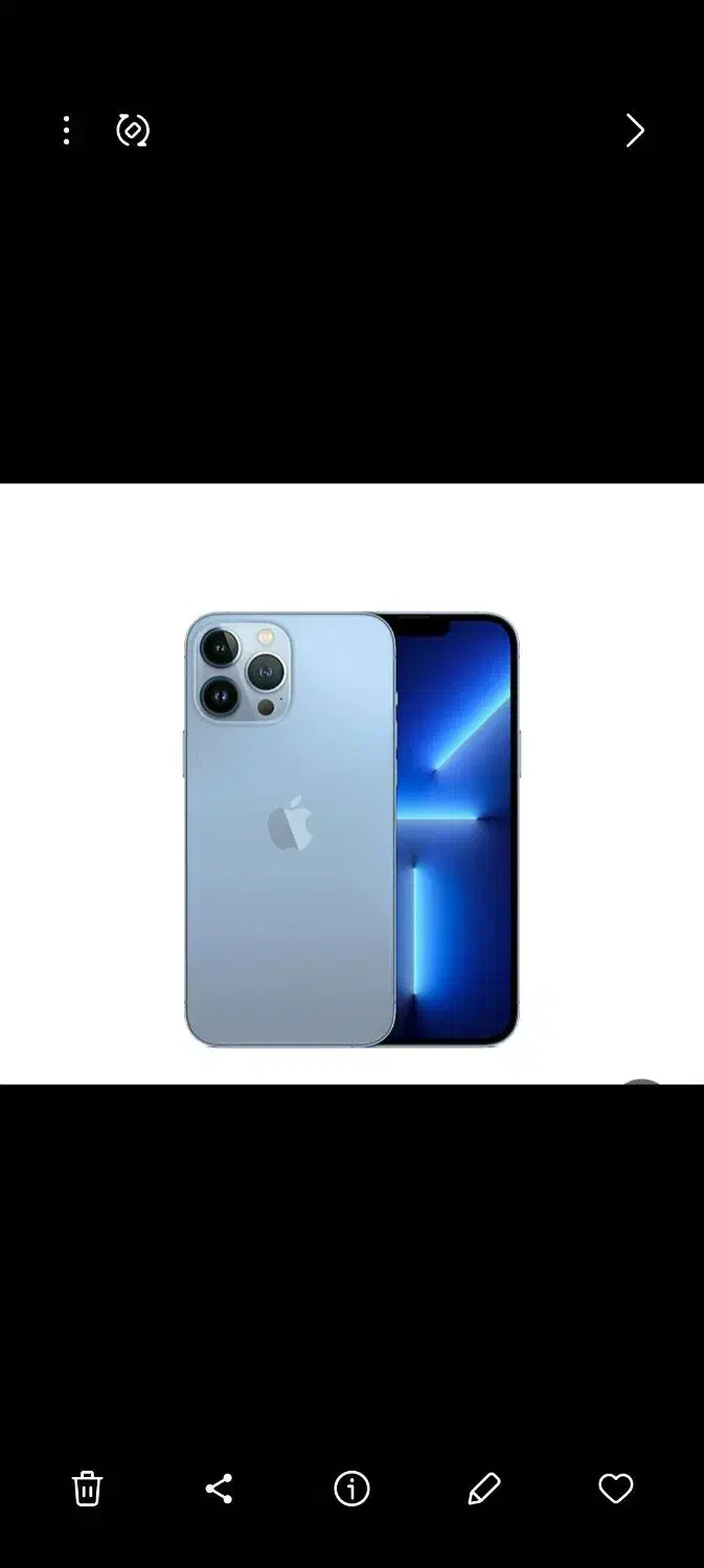 گوشی آیفون سفید با قاب قهوه ای|اشیا|اسالم, |دیوار