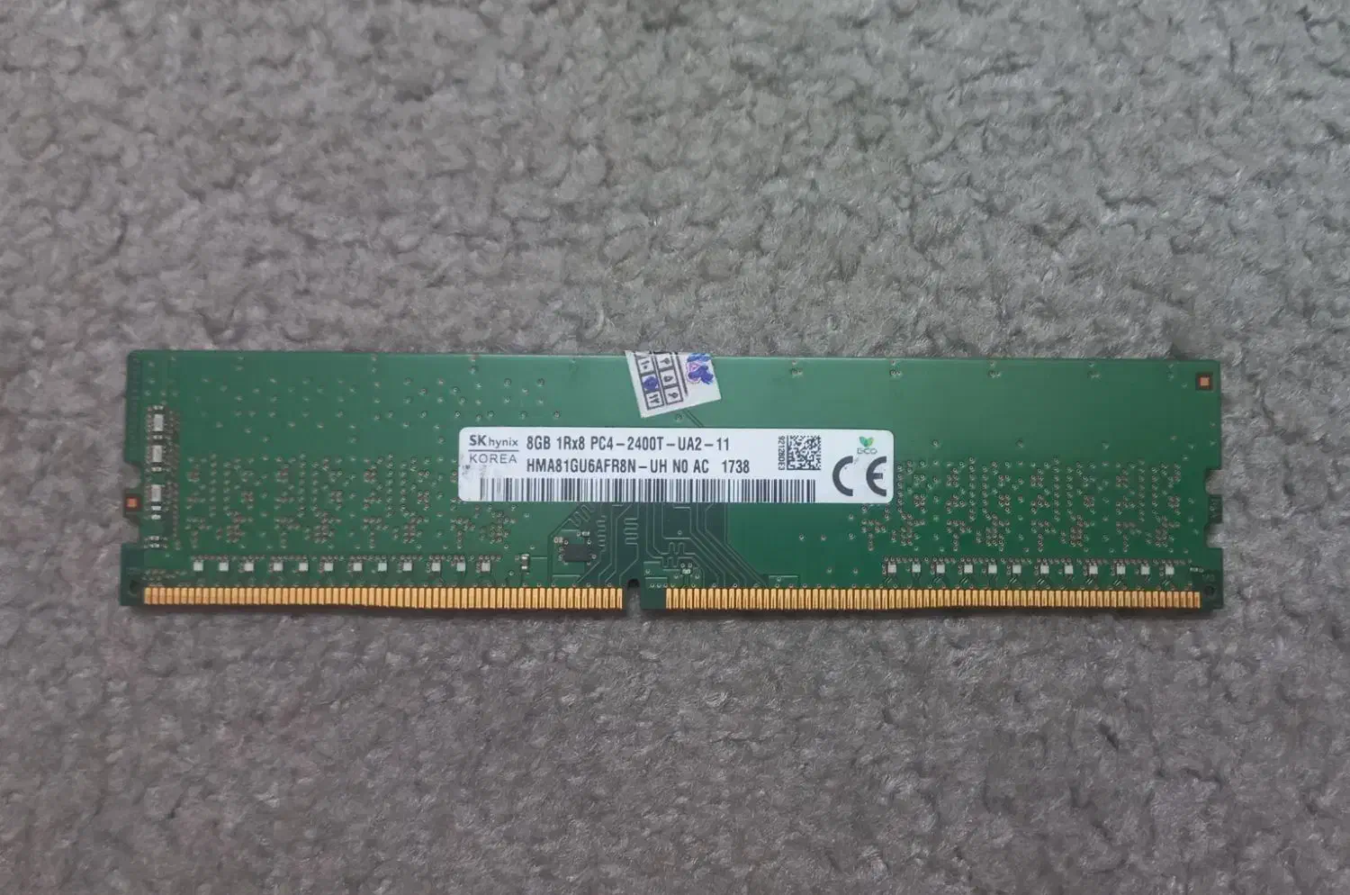 رم کامپیوتر  DDR4 2400 8g|قطعات و لوازم جانبی رایانه|تهران, خواجه نظام الملک|دیوار