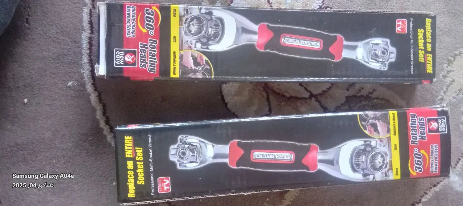 جشنواره آچار بوکس های همه کاره|ابزارآلات|همدان, |دیوار