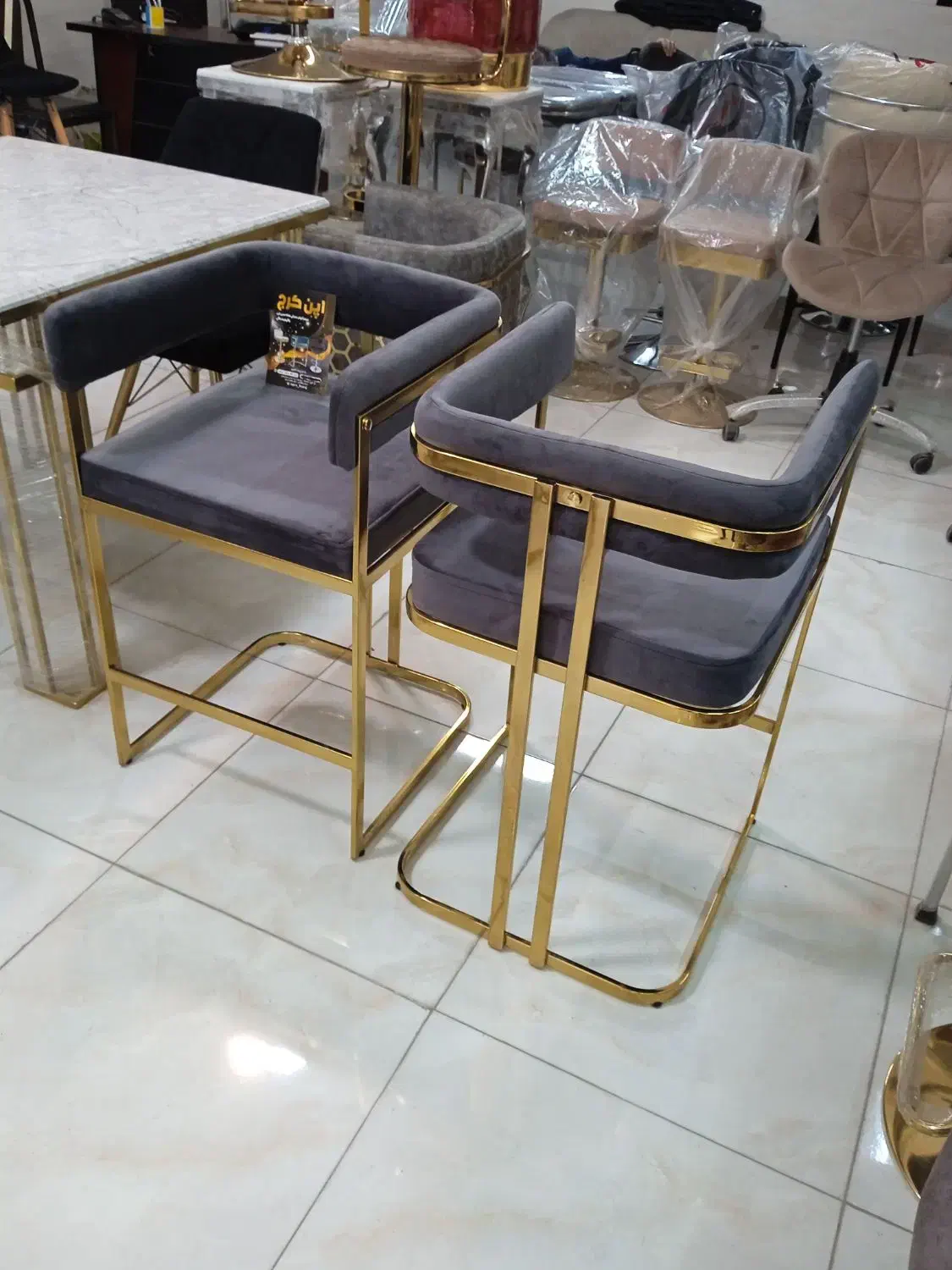 صندلی اپن کانتر جزیره مدل p9|صندلی و نیمکت|کرج, حصارک پایین|دیوار