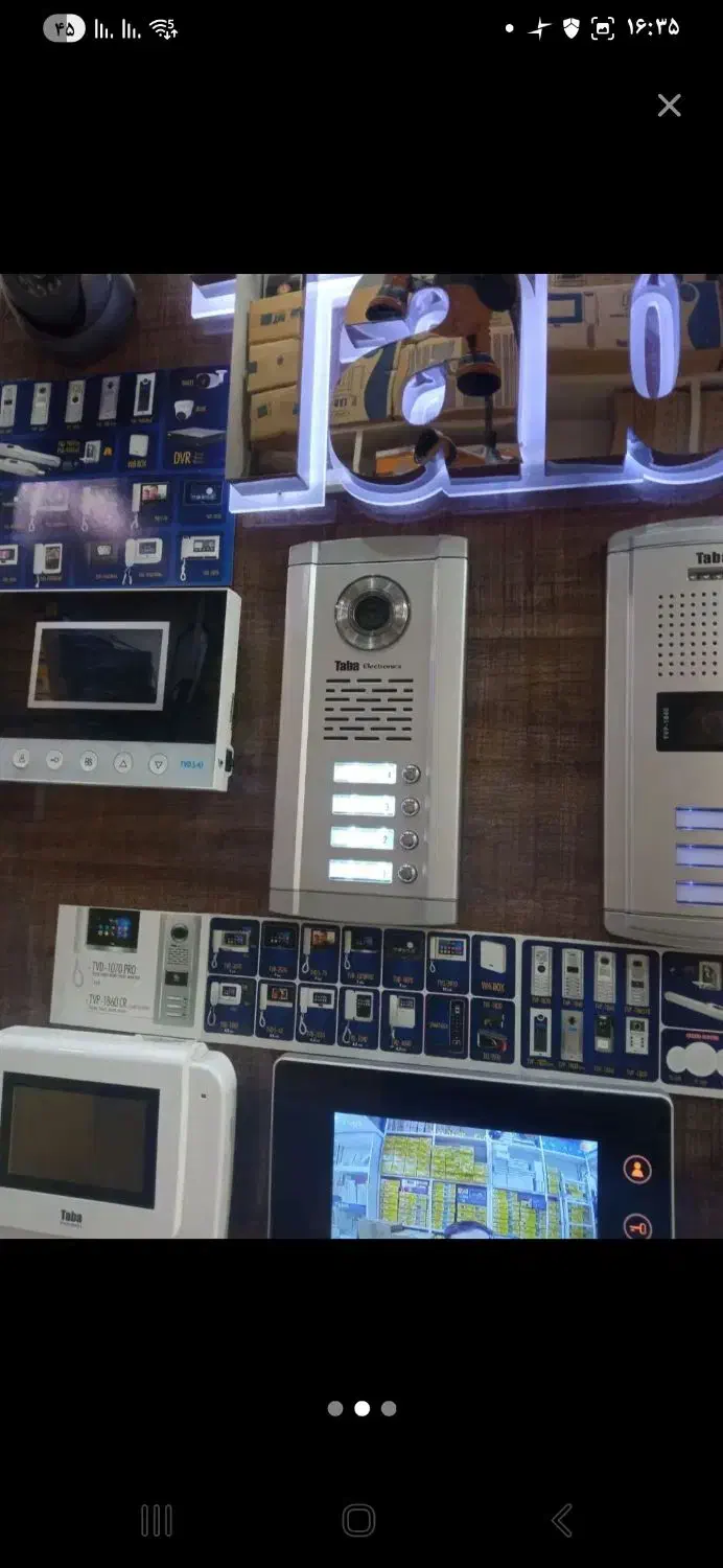 تعمیرات پکیج ،آبگرمکن ،آیفون تصویری برق ساختمان|خدمات پیشه و مهارت|تبریز, |دیوار