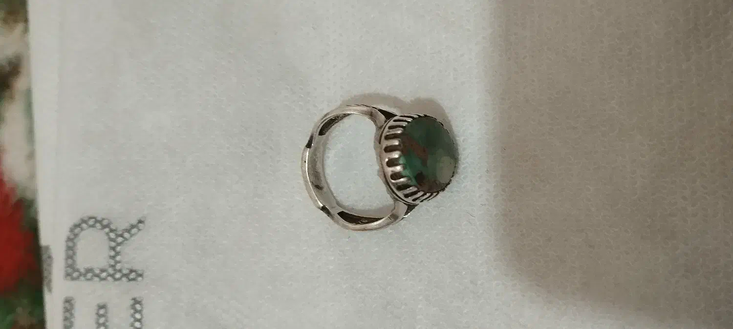 انگشتر|جواهرات|ملایر, |دیوار