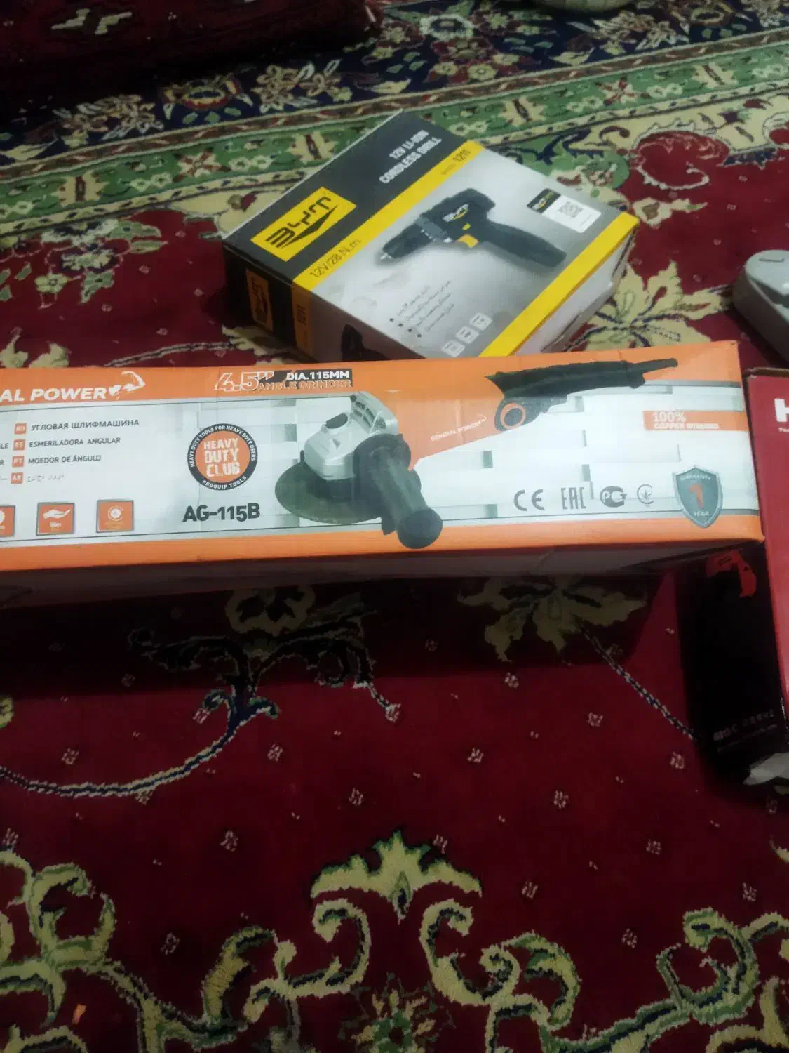 دلر چکشیه دلرشارژی مینی فرز|ابزارآلات|سبزوار, شرق کال عیدگاه|دیوار