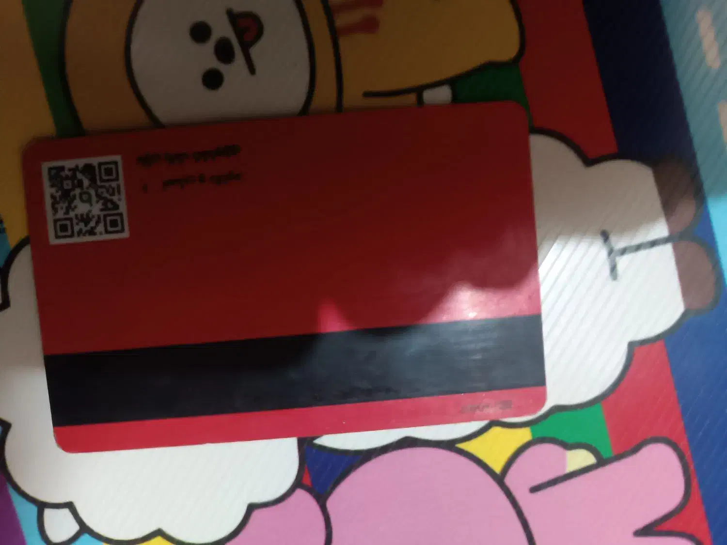 عابر بانک بنام ناصر براجعه|اشیا|خرمشهر, |دیوار