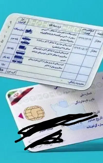 کارت ماشین وبرگ سبز۲۰۶دلفینی رنگ|اشیا|ساوه, |دیوار