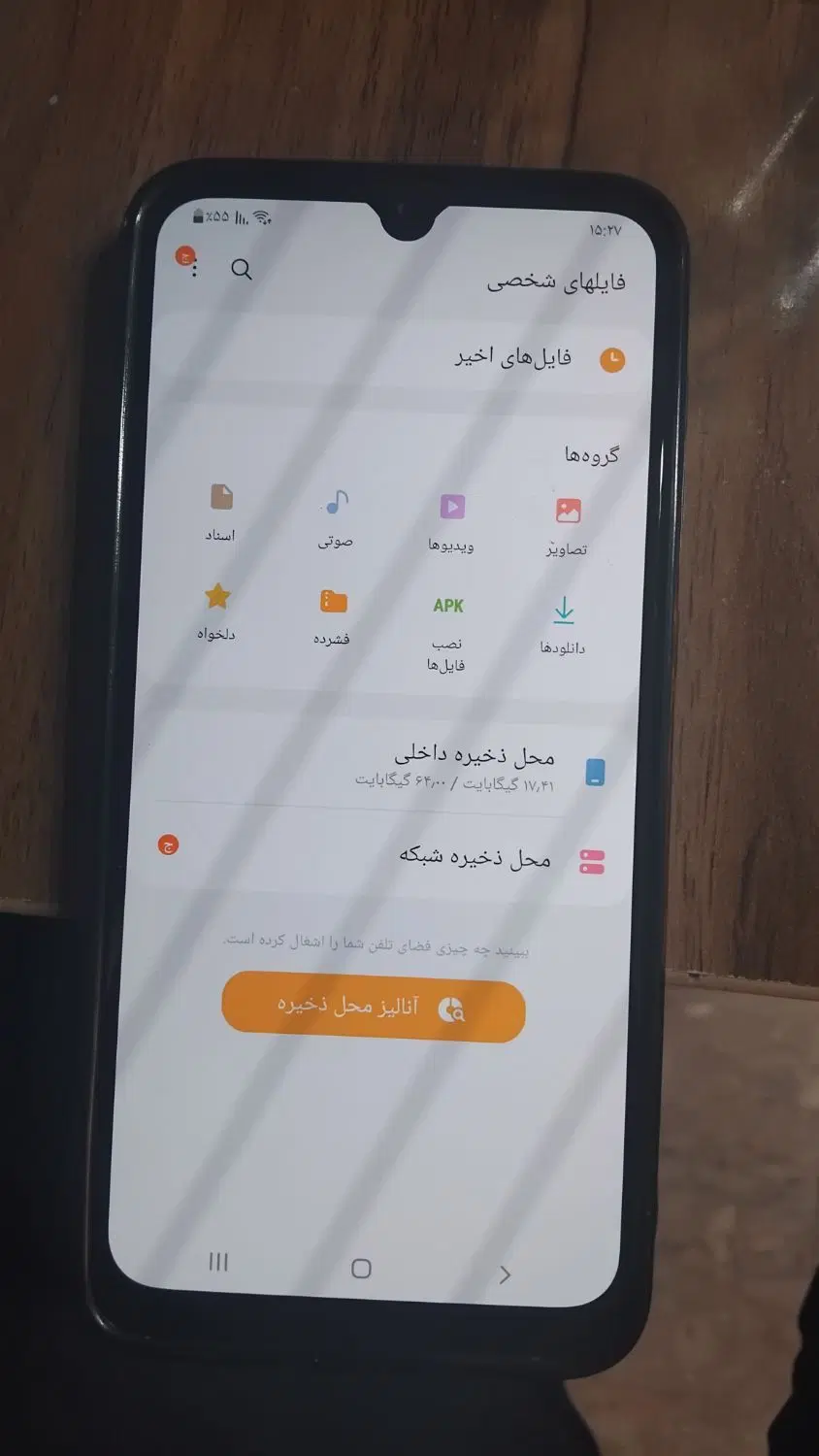 A30 65G 4G|موبایل|اردبیل, |دیوار