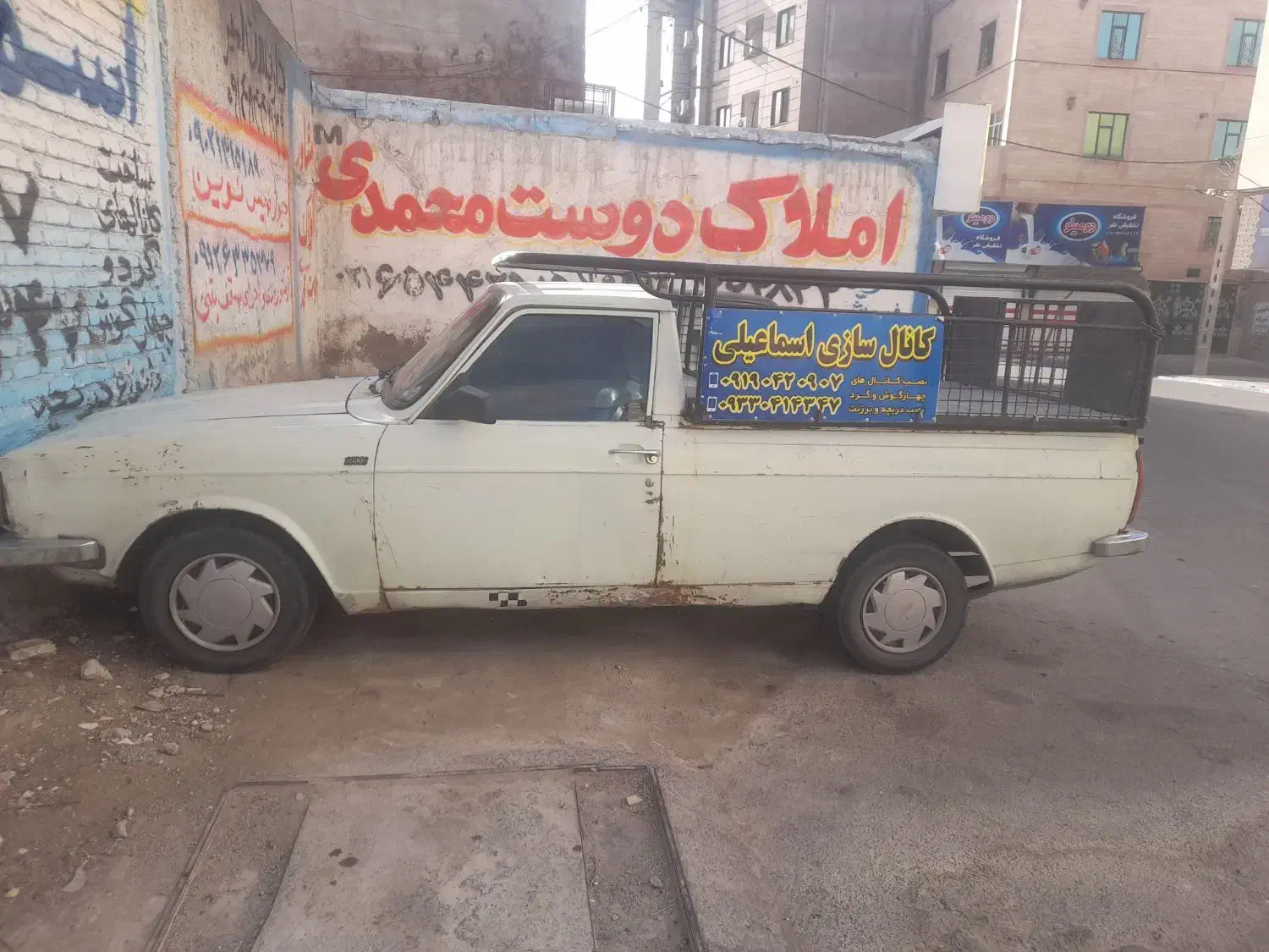 وانت پیکان دوگانه ۸۴|خودرو سواری و وانت|شاهدشهر, |دیوار