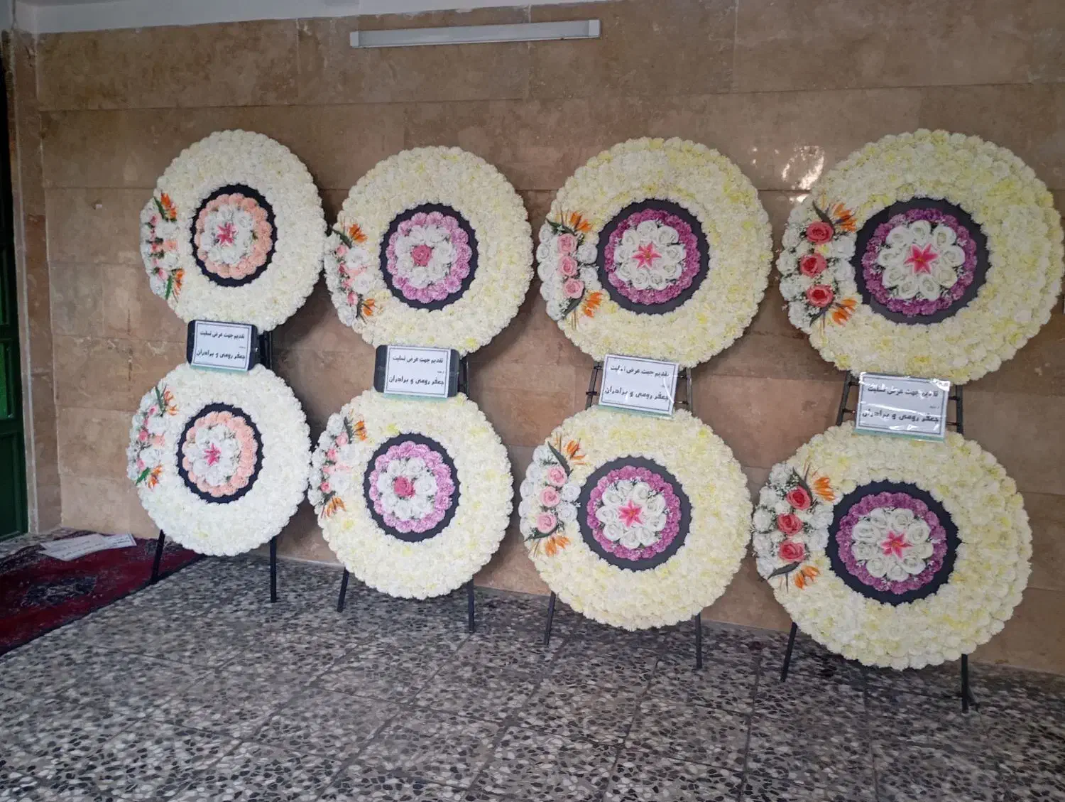 اجاره تاج گل تشریفات|خدمات پذیرایی، مراسم|رباطکریم, آدران|دیوار