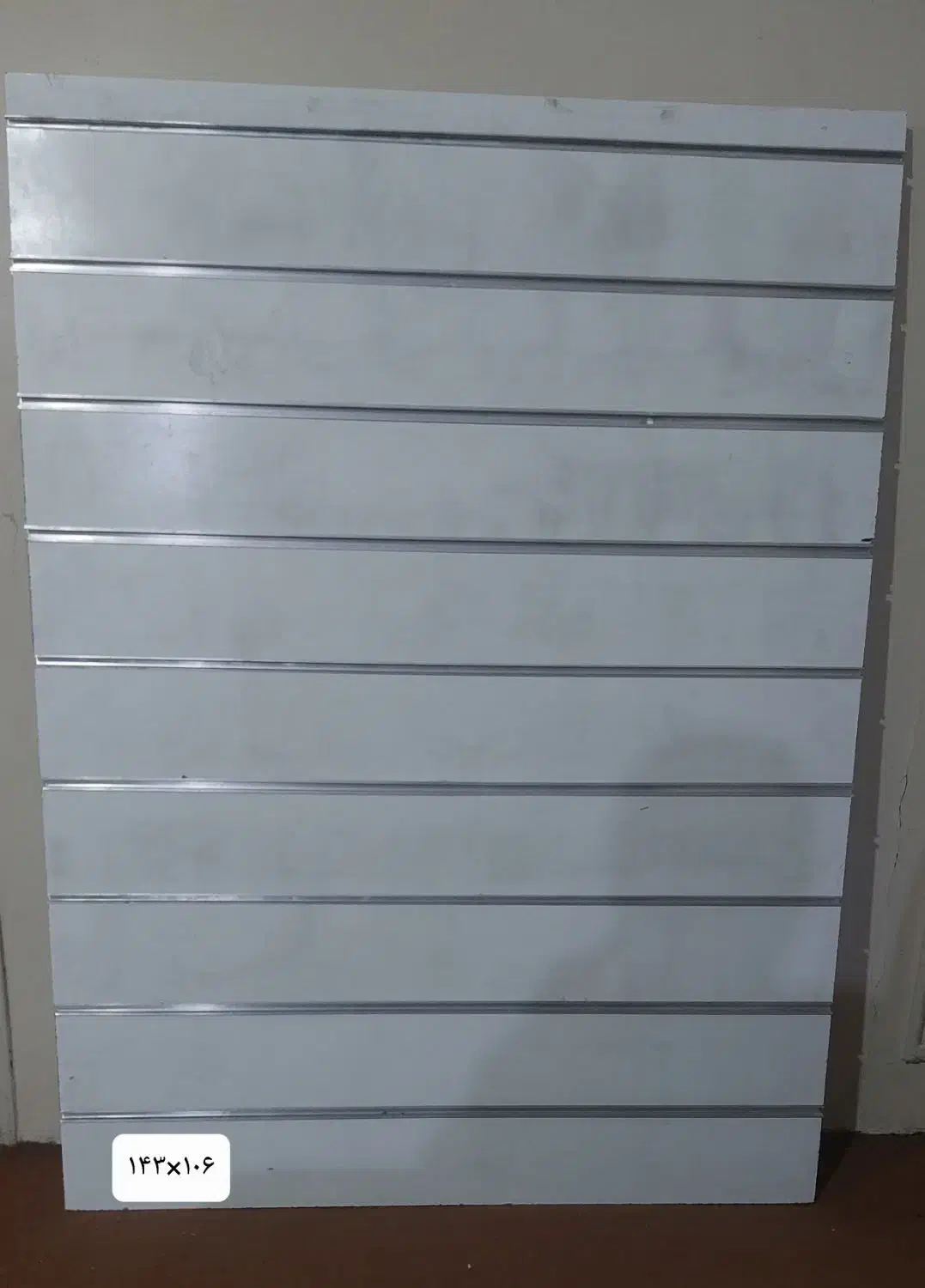 تخته رگال مشابه نو|کتابخانه، شلف، قفسه‌های دیواری|مشهد, فردوسی|دیوار