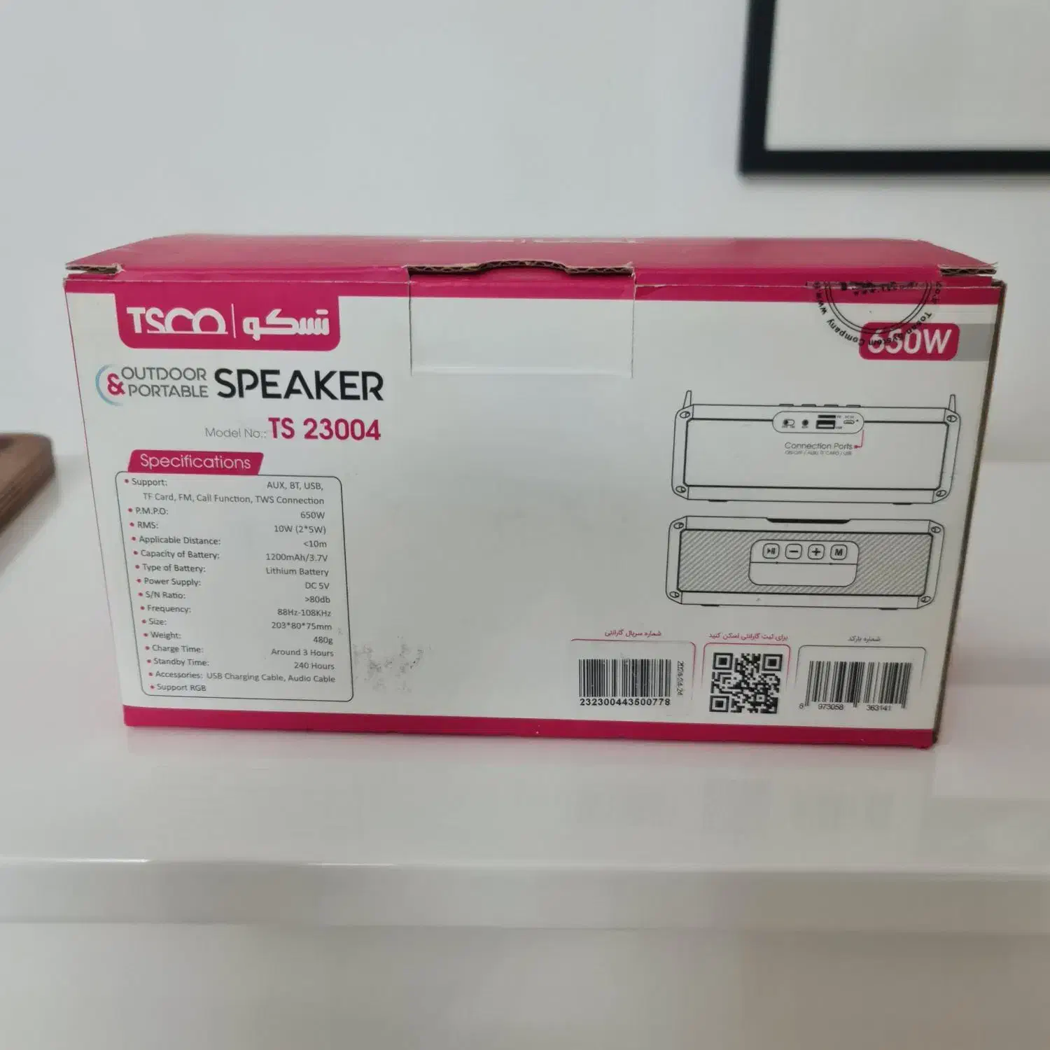اسپیکر بلوتوثی تسکو مدل TS23004|پخش‌کننده همراه|اصفهان, بهار آزادی|دیوار