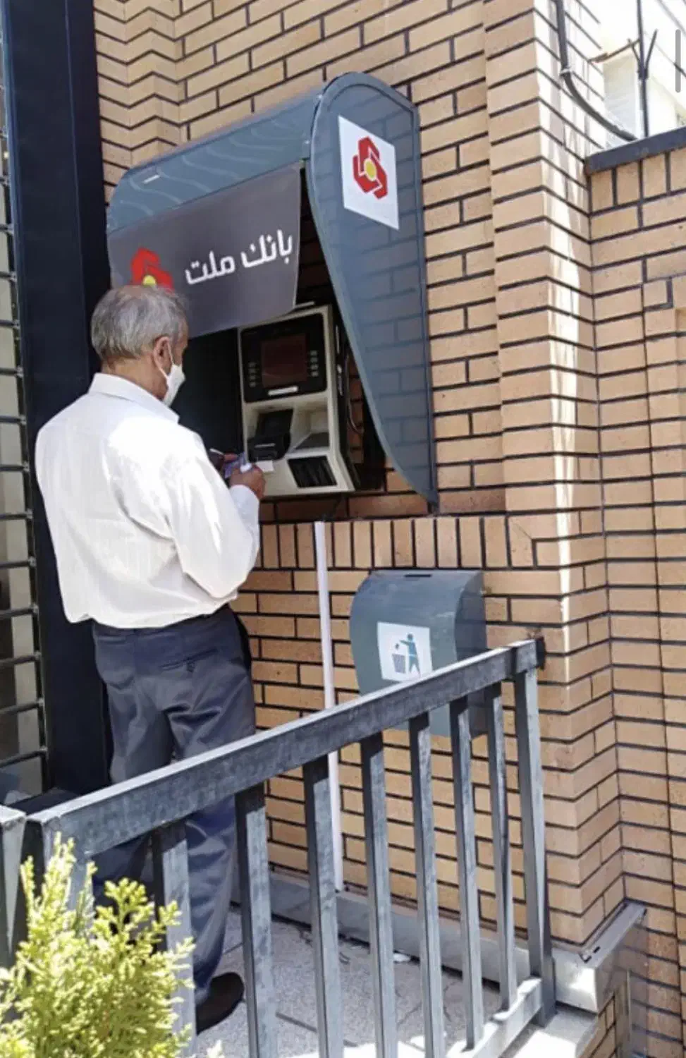 بانک اقتصادنوین / بانک شهر/ عابربانک و خودپرداز|فروشگاه و مغازه|اراک, |دیوار