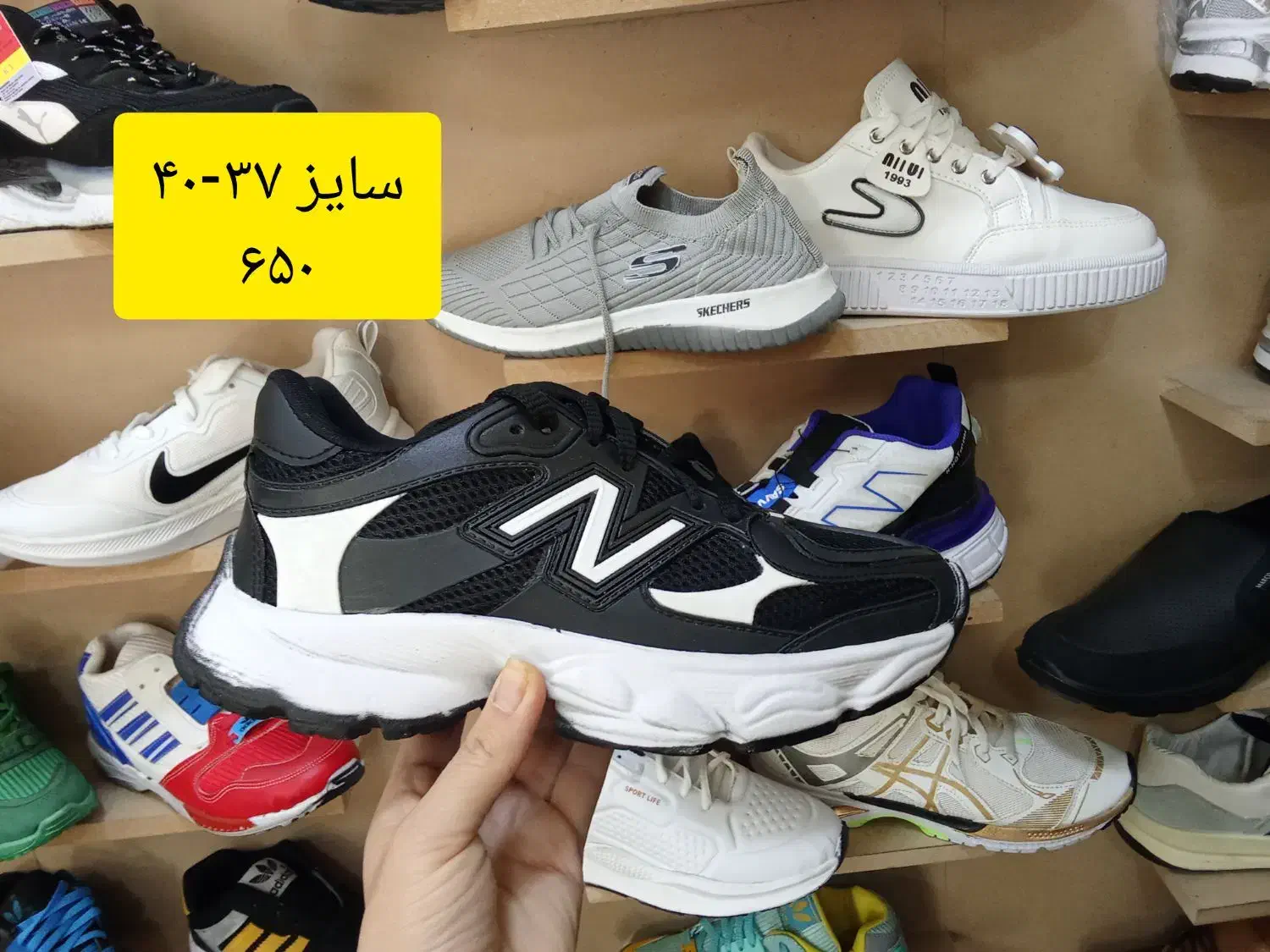 کفش حسین|کیف، کفش، کمربند|ایلام, |دیوار