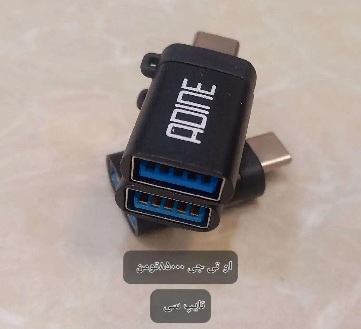 اوتی جی|لوازم جانبی موبایل و تبلت|همدان, |دیوار
