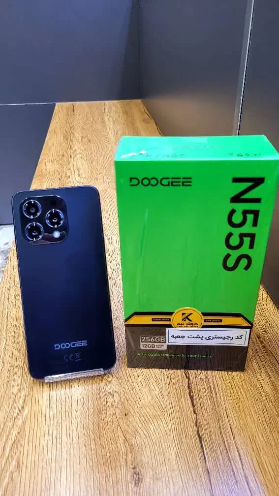 ارزانترین گوشی آکبند ۲۵۶ گیگ بازار موبایل الهیه|موبایل|مشهد, الهیه|دیوار