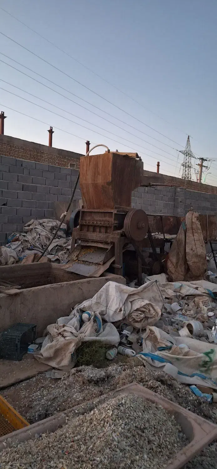 آسیاب رامعلی|ماشین‌آلات صنعتی|یزد, |دیوار