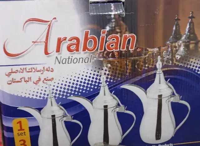 دله پاکستانی  arabian|قوری، کتری، قهوه‌ساز دستی|اهواز, کوی علوی|دیوار