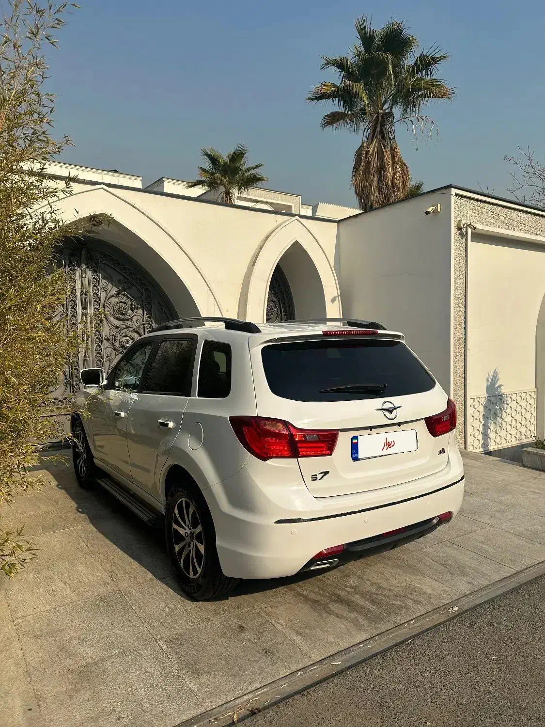 هایما s7 توربو مدل ۹۶ سند تک برگ|خودرو سواری و وانت|تهران, سعادت‌آباد|دیوار