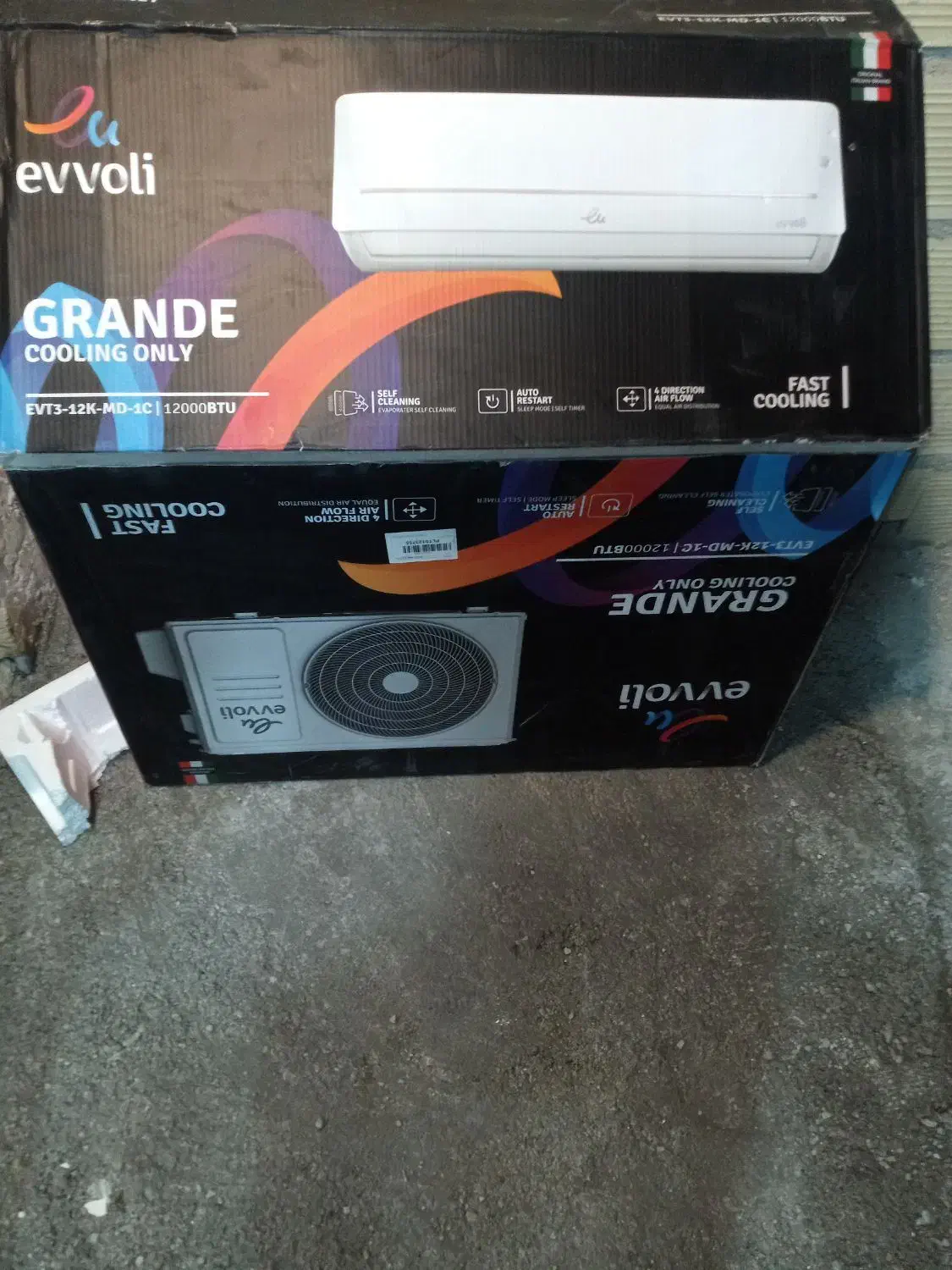 کارتن اسپیلت|ابزارآلات|شیراز, زند|دیوار