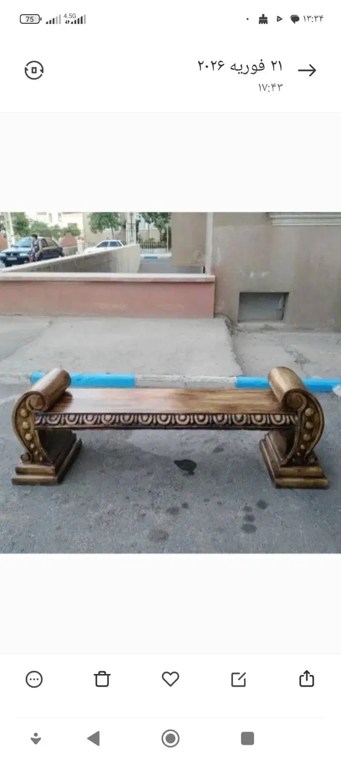 نیمکت|مجسمه، تندیس، ماکت|چهارباغ, |دیوار