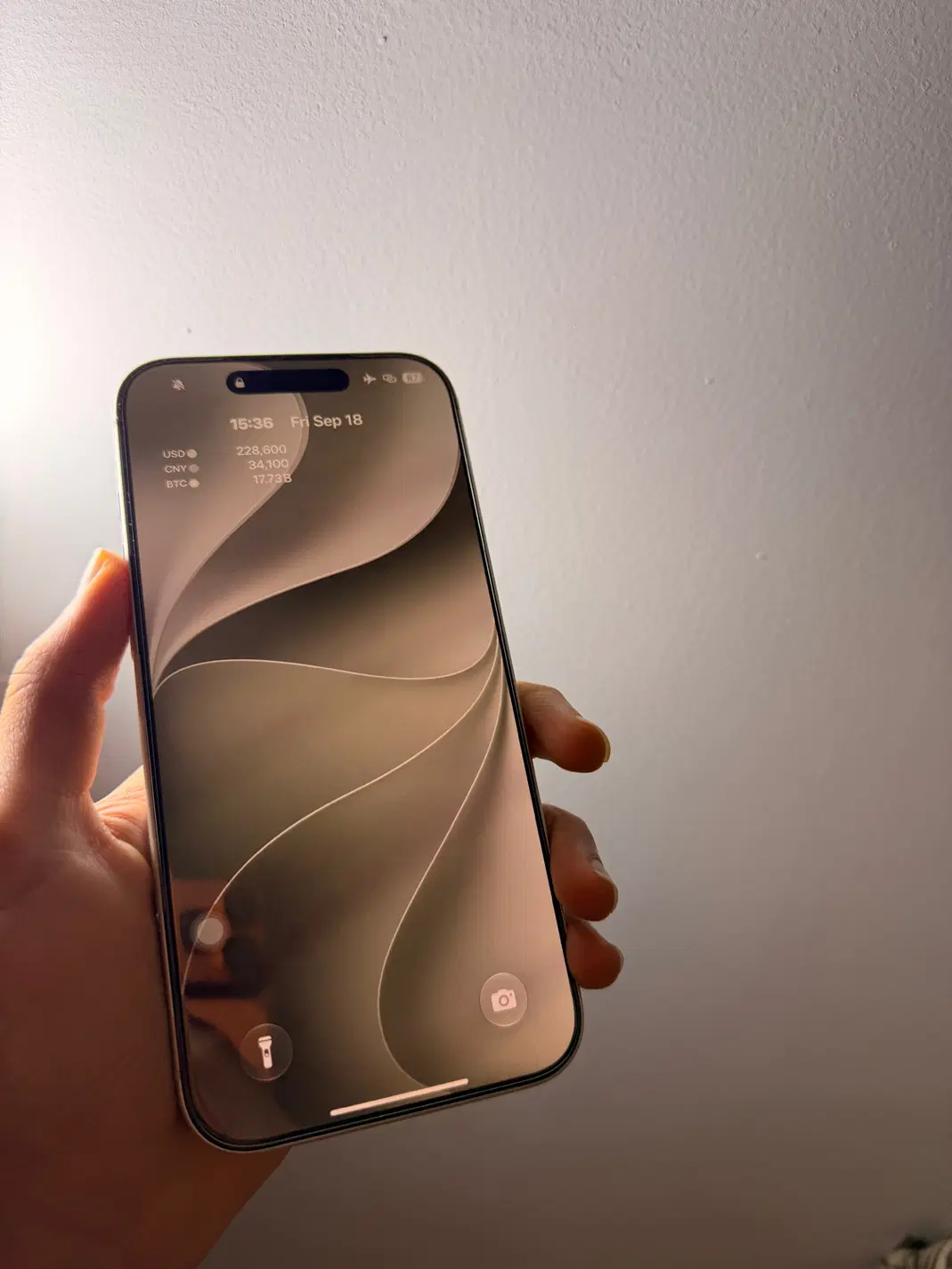 iPhone 17pormax|موبایل|زاهدان, |دیوار