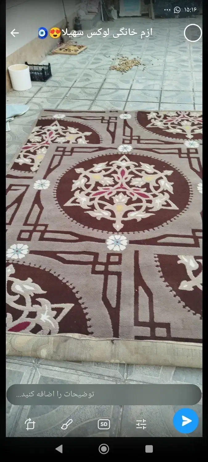 دوتافرش ماشینی|فرش|مرند, |دیوار