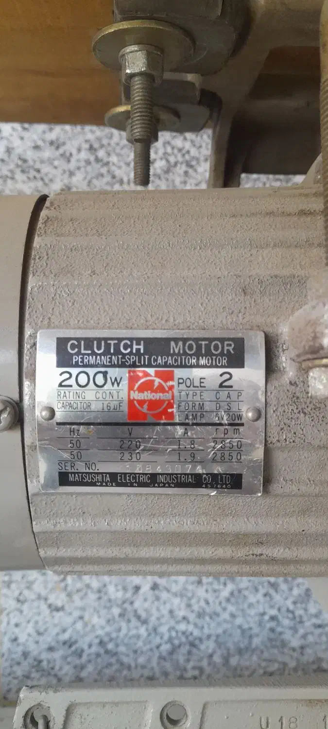 زیگزال پنج نخ ژوکی کله سبز|چرخ خیاطی و ریسندگی|درگزین, |دیوار