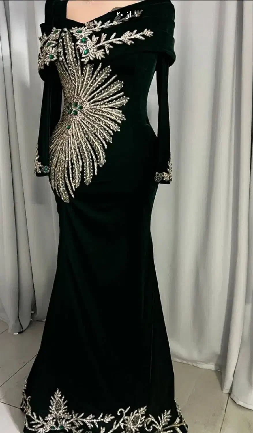 آموزش جواهر دوزی|خدمات آموزشی|قزوین, |دیوار