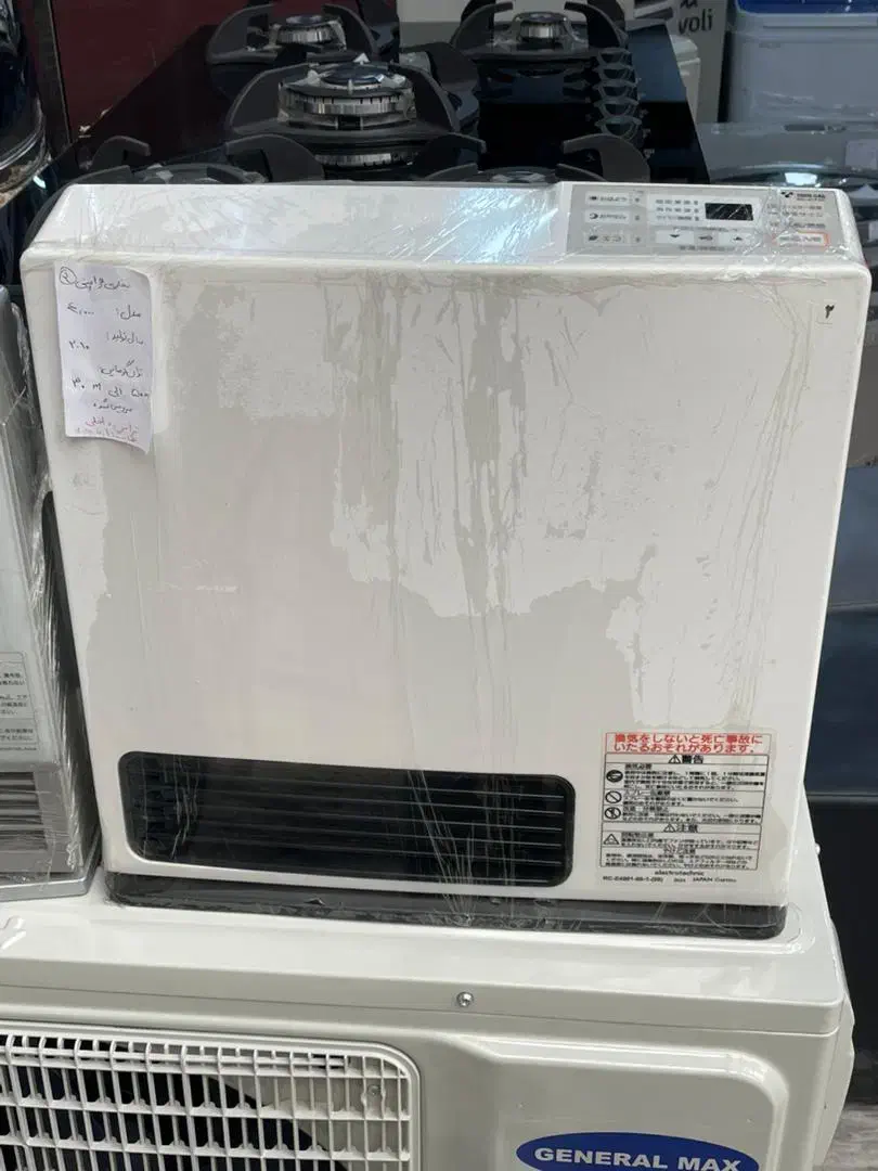 بخاری ژاپنی انواع ظرفیت|بخاری، هیتر، شومینه|مشهد, الهیه|دیوار