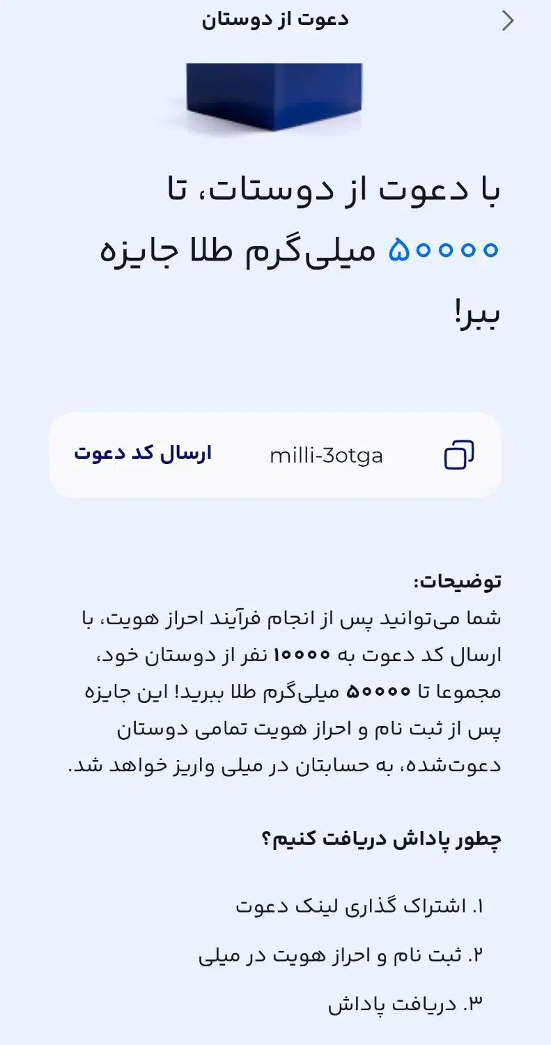 کار در منزل با طلا|کارت هدیه و تخفیف|تهران, دربند|دیوار