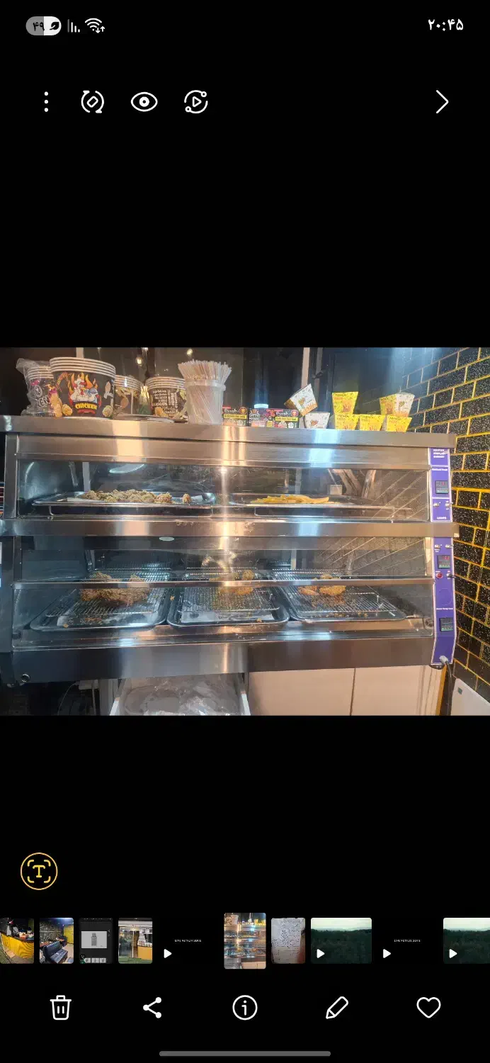 دیسپلی و سرخ کن|کافی‌شاپ و رستوران|تهران, شهرک کوهسار|دیوار