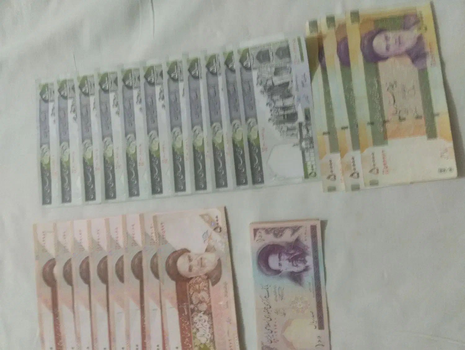 تعدادی پول جمهوری اسلامی کمیاب وقدیمی|کلکسیون سکه، تمبر، اسکناس|اهواز, بهارستان|دیوار