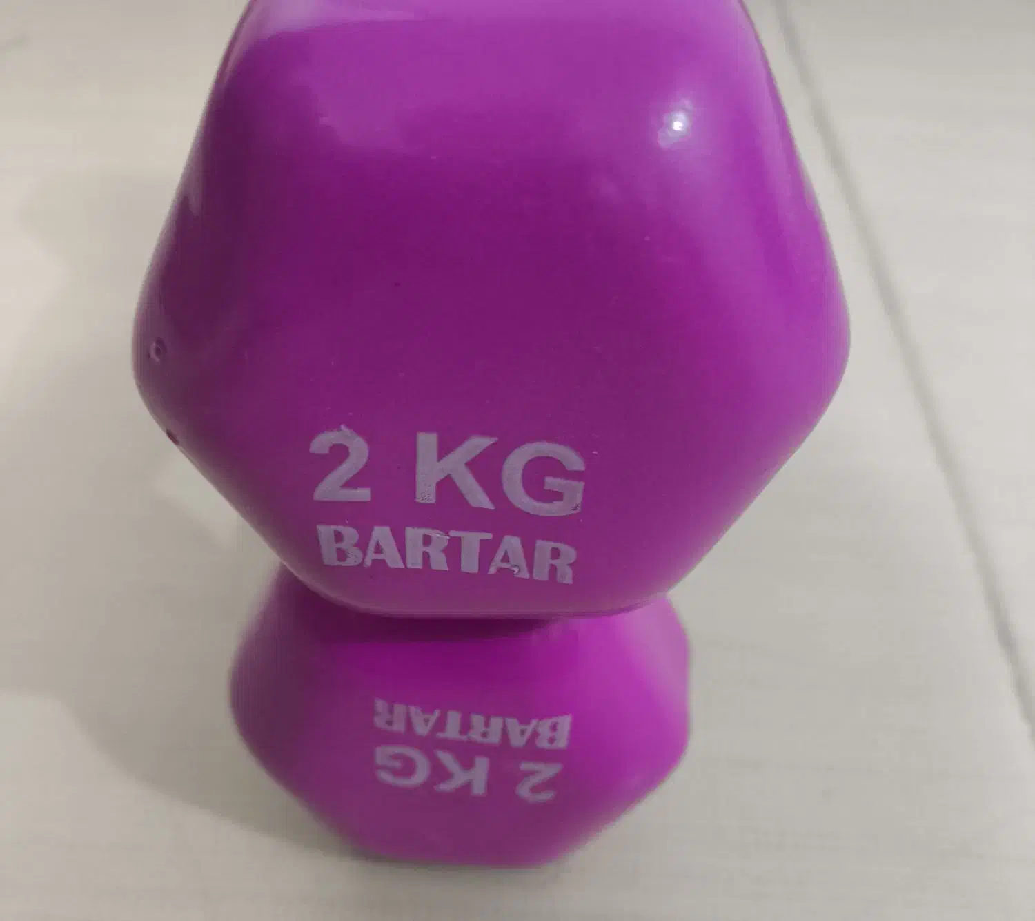 وزنه 2کیلو|تجهیزات ورزشی|بوکان, |دیوار