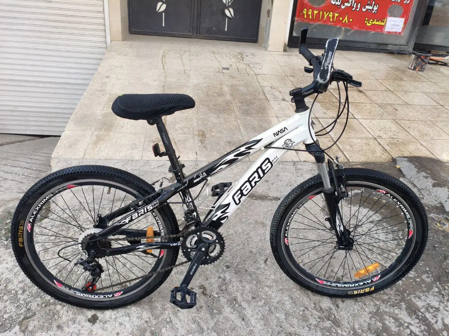 دوچرخه سایز 24 برند فاریس|دوچرخه، اسکیت، اسکوتر|کرمانشاه, |دیوار