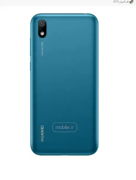 هواویy5(2019)|موبایل|صومعهسرا, |دیوار