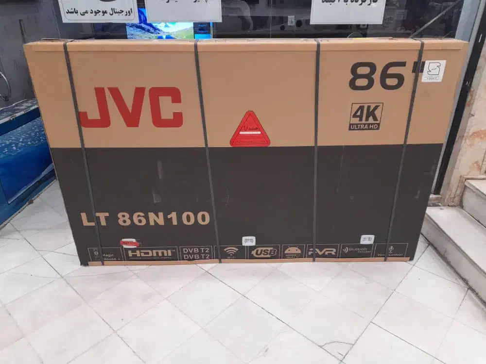 ۸۶اینچ جی وی سی آکبند زیر قیمت|تلویزیون و پروژکتور|تهران, قبا|دیوار