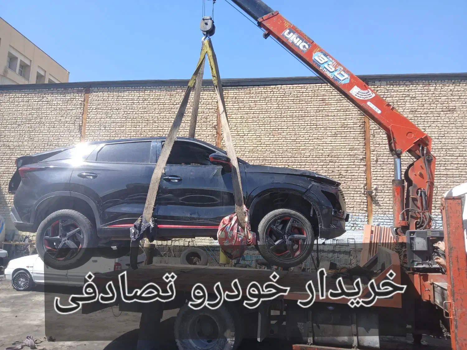 خریدار خودرو تصادفی|خدمات موتور و ماشین|یزد, |دیوار