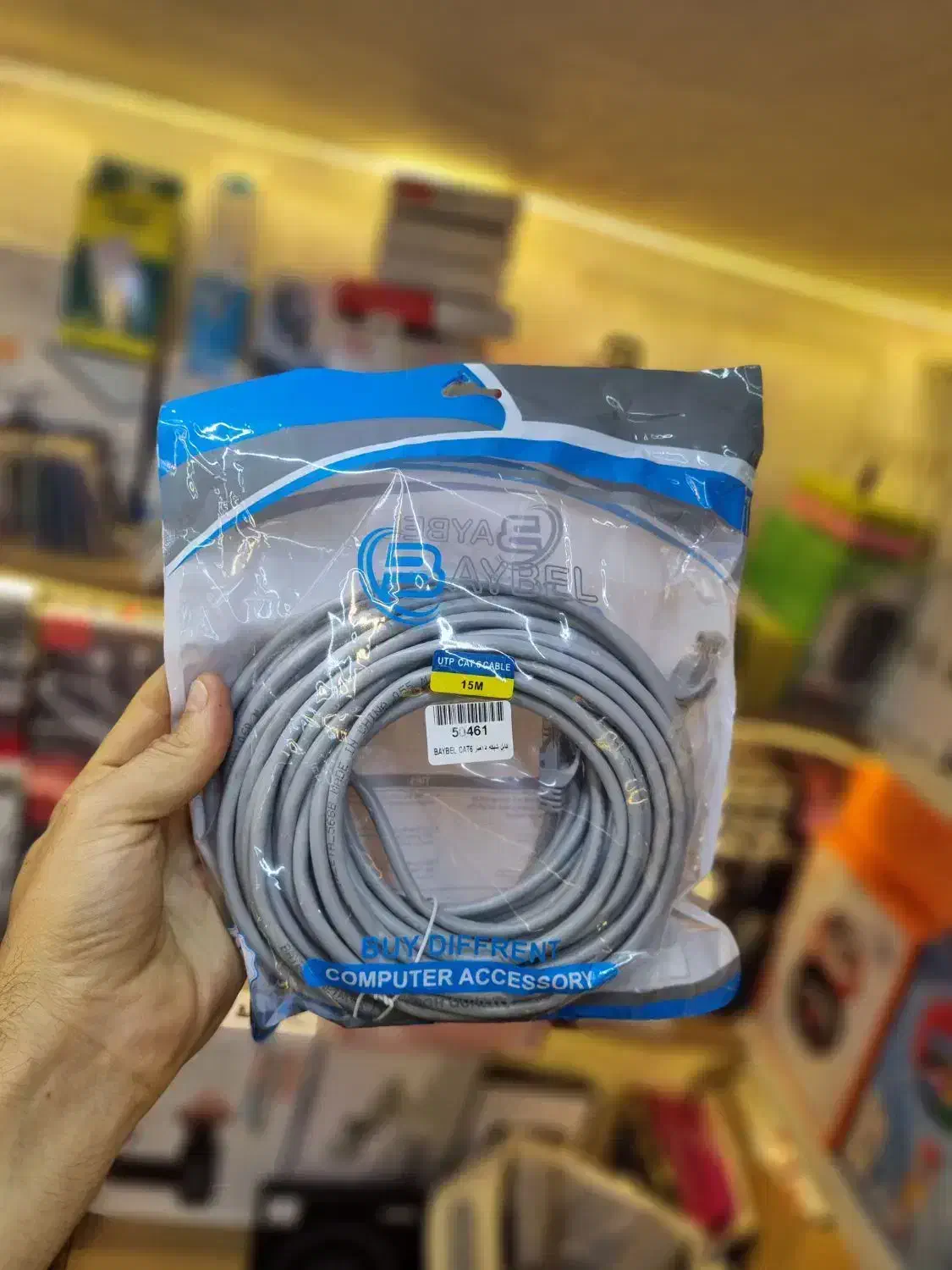 فروشگاه کابل و تبدیل HDMI شبکه VGA افزایش USB و AV|قطعات و لوازم جانبی رایانه|قم, نیروگاه|دیوار